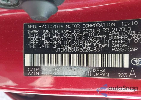2011 Toyota Prius Five/Four/One/Three/Two из США, поврежденный, VIN JTDKN3DUXB0264631